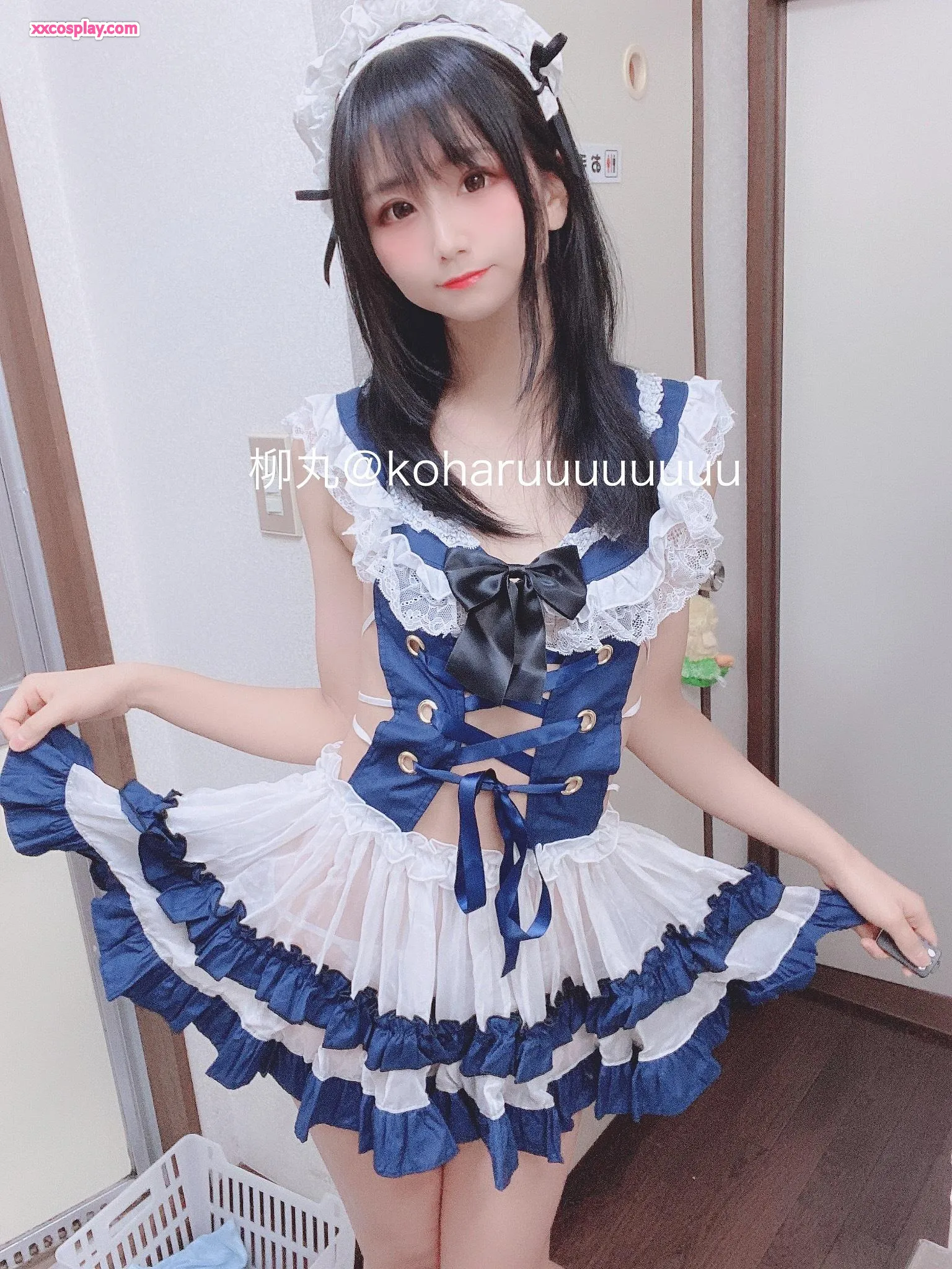 Yanagimaru: Người Hầu Không Ăn Socola (Phần 2)